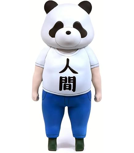 Amazon | ベルファイン 邪神ちゃんドロップキック パンダ人間 全高約